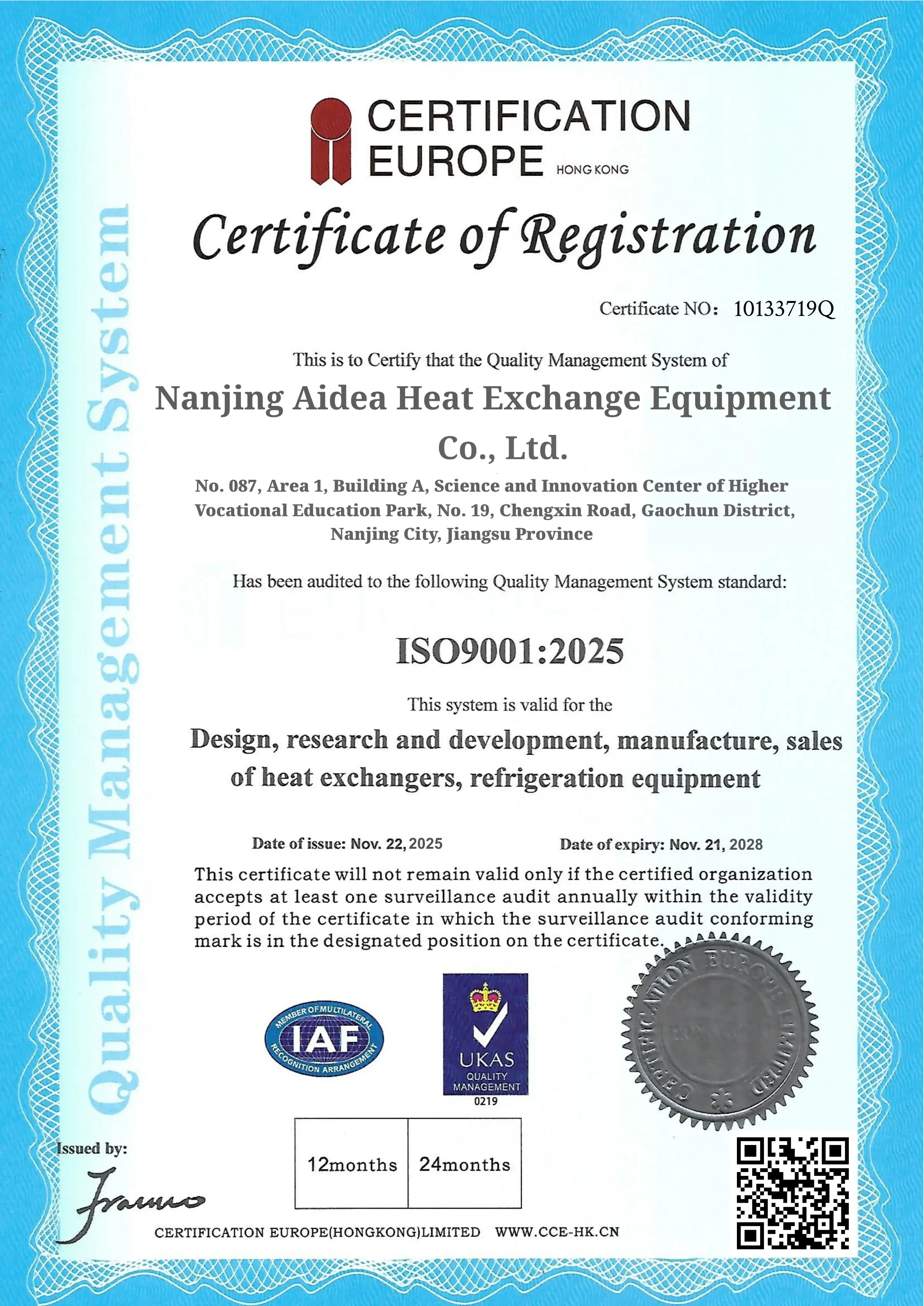 Plate Heat Exchanger, Titanium, 380 V - detail 28