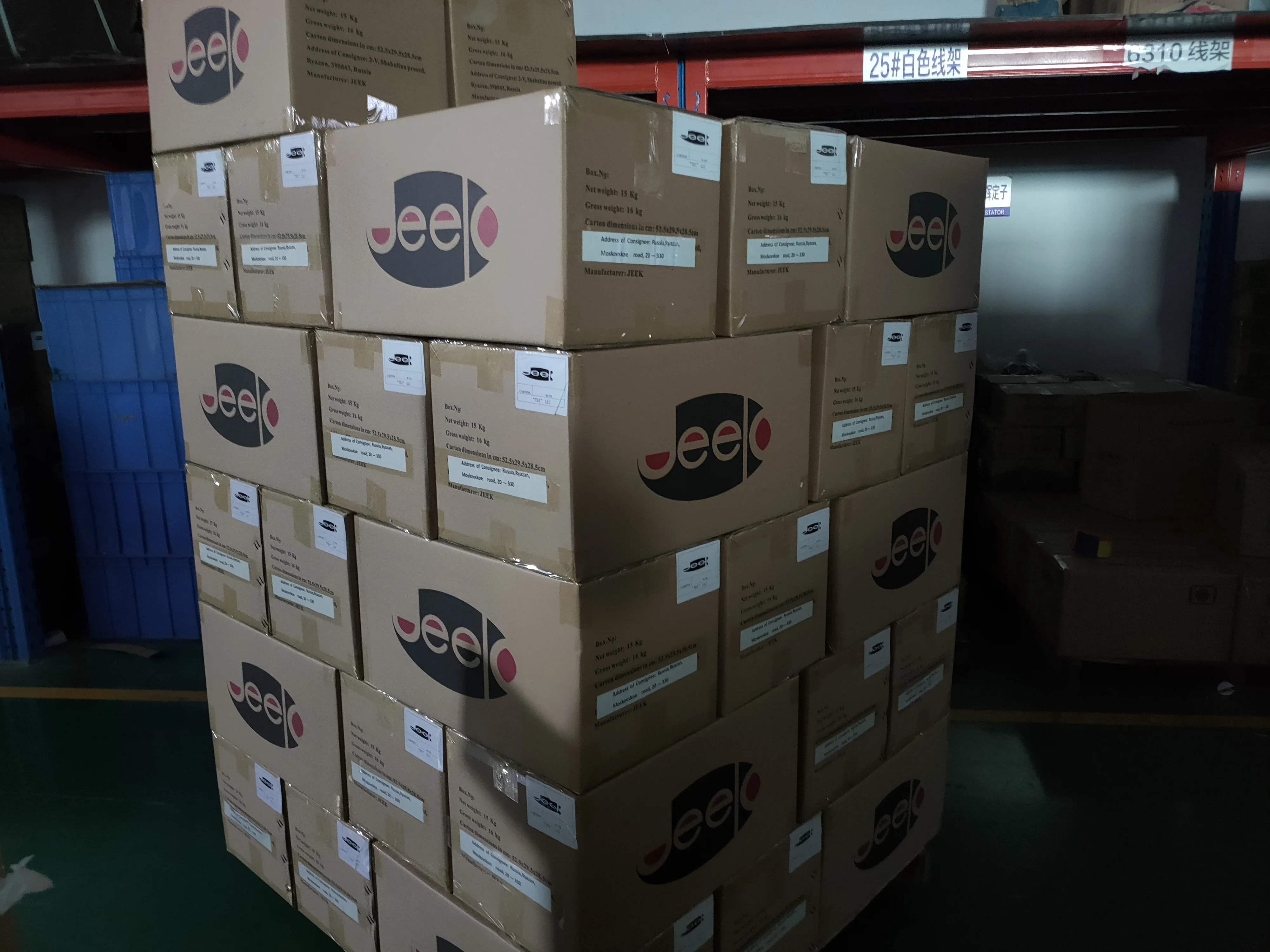 Cross Flow Fan, JEEK, 3200RPM, Tangential, HVAC - detail 16