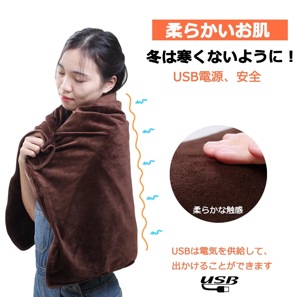Bag Electric Car Blanket, Portable, USB, 5V - detail 4