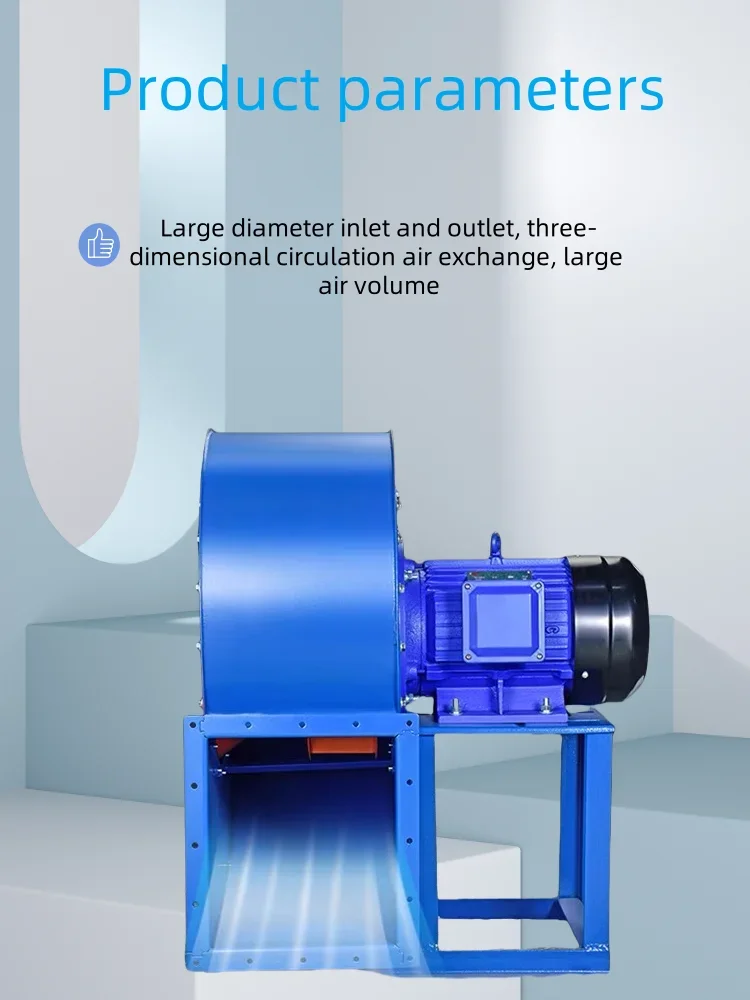 Centrifugal Blower, Radial, 380 V, metal - detail 4