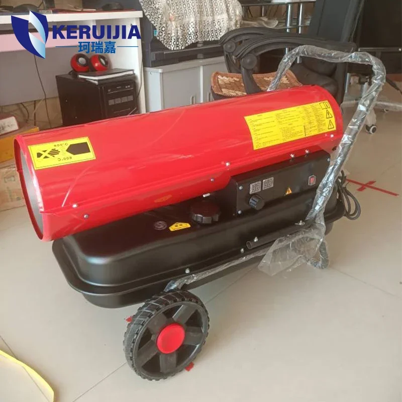 Industrial Kerosene Radiant Heater, Portable, 220 V, Diesel - detail 12