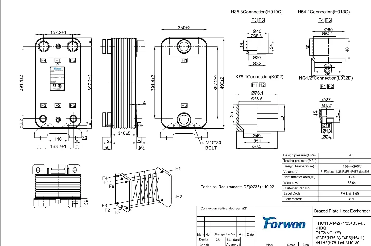 Plate Heat Exchanger, FHC110, 220V, SS304 - detail 8