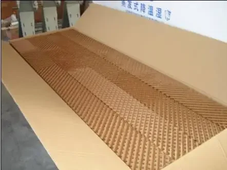 Air Coolers, 7090, 95g - detail 26