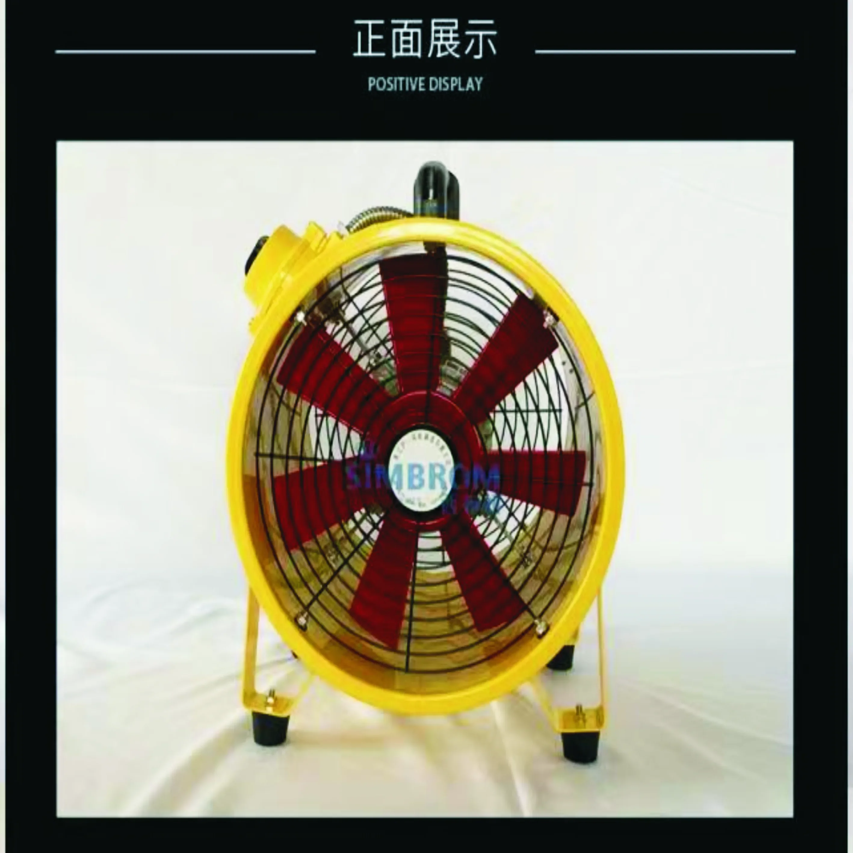 Industrial Explosion Proof Ventilator, Axial, 8-20 - detail 8