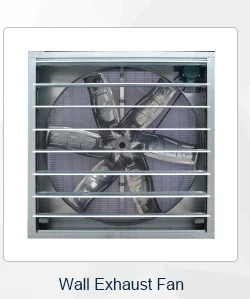 Centrifugal Roof Exhaust Fan, 220V-230V, aluminum alloy - detail 12