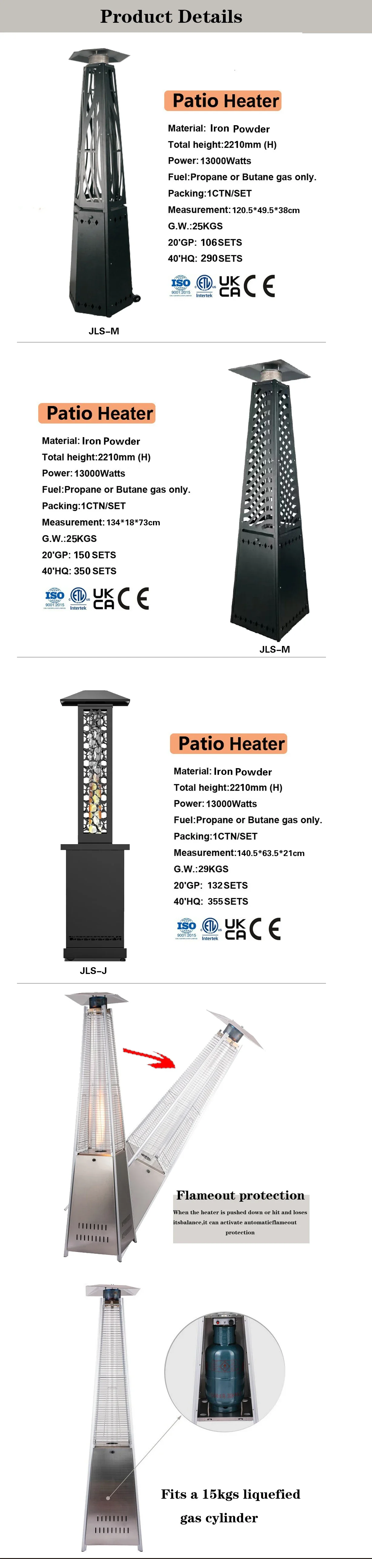 Patio Heater, 13000W, Steel - detail 2