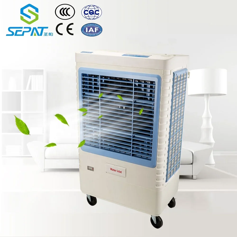 Standing Plastic Air Cooler, Portable, 30L - detail 10