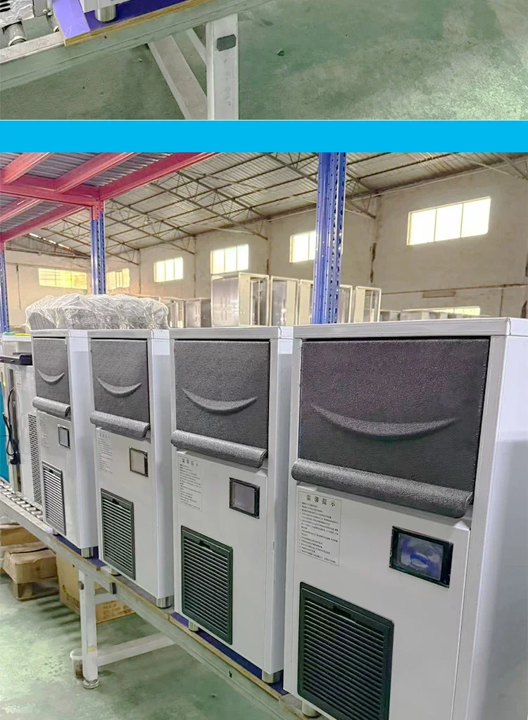 Ice Machine, 250kg/24h, 220 V, 1000 W - detail 6