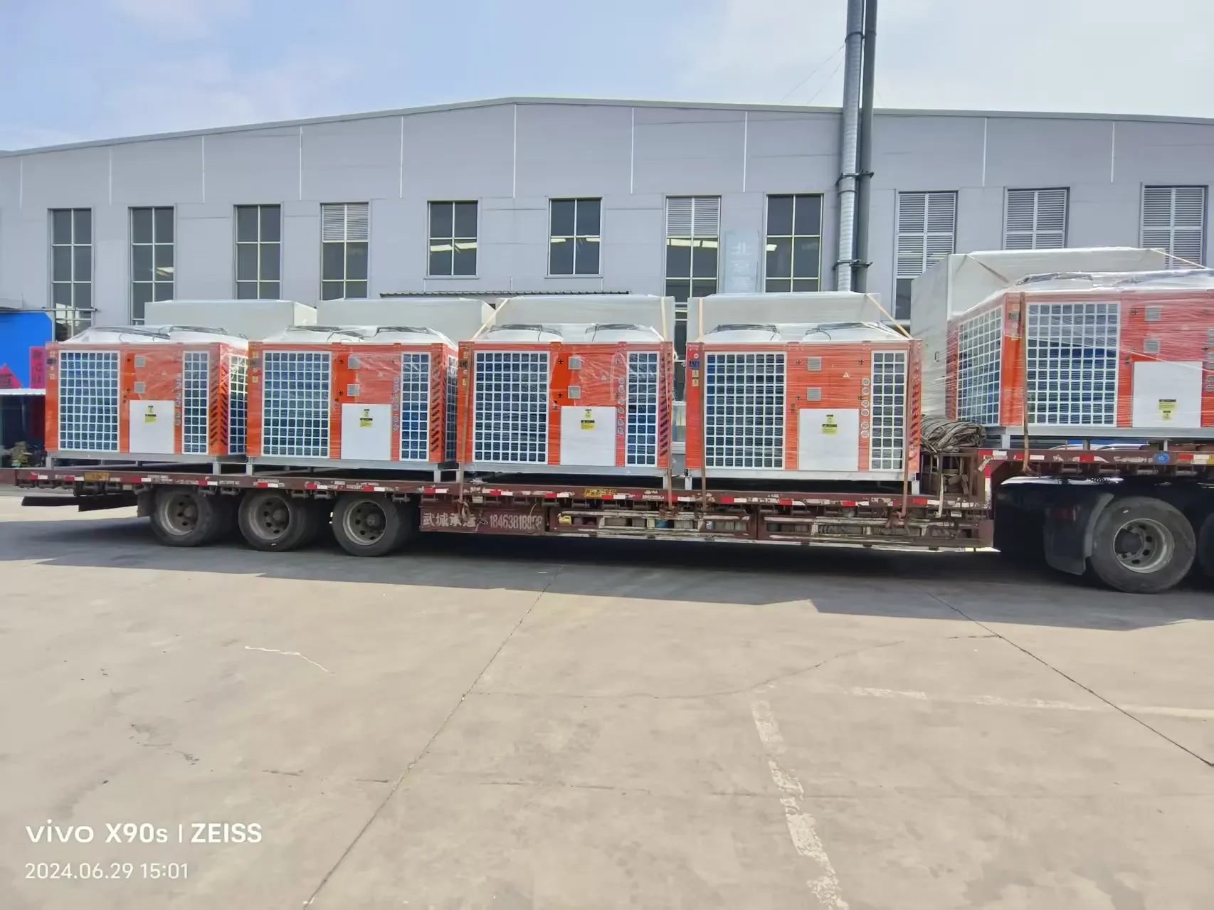 Industrial Explosion-proof Fan, 34kw - detail 40