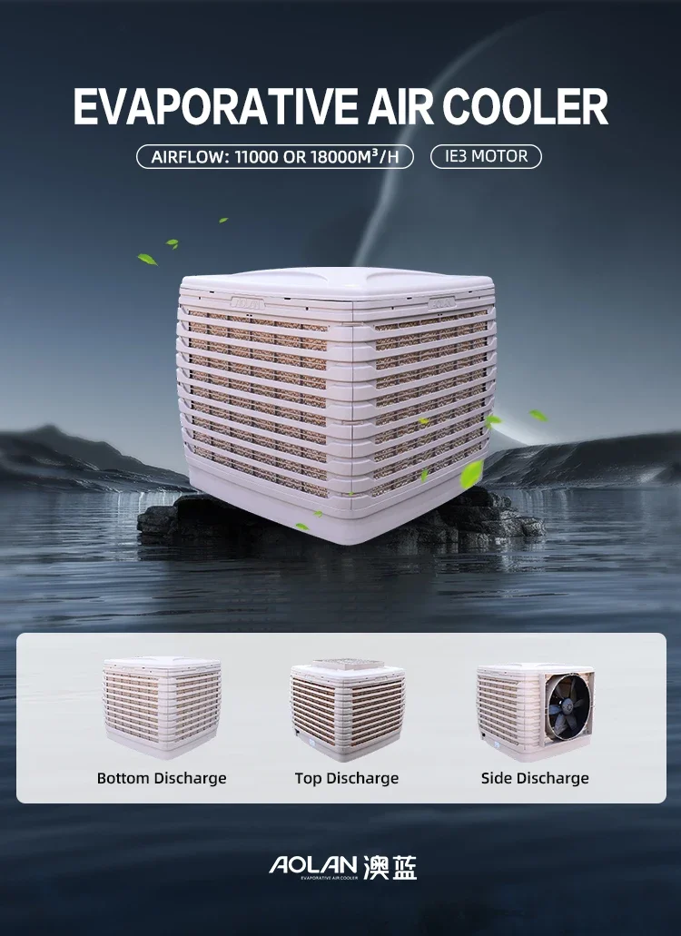 Evaporative Air Cooler, AZL18-ZS10E, Portable, 30L, 1-Year - detail 4
