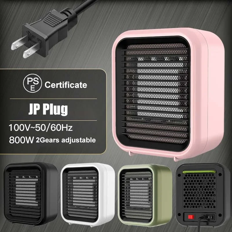 Fast Heating Desktop Fan, AFY, PTC, 800W - detail 8