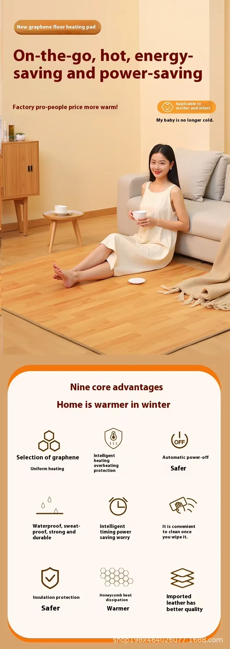 Electric Heating Pad Blanket, Portable, Waterproof - detail 8