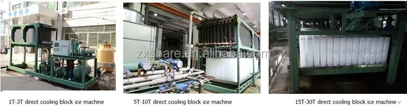 Ice Machines, 1T, 1ton - detail 4