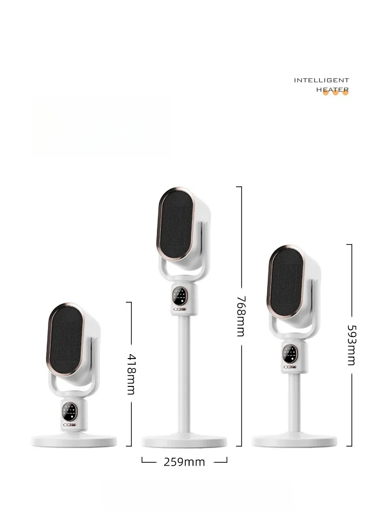 Adjustable Height Heater, Portable, Electric, ABS+Electronics - detail 30