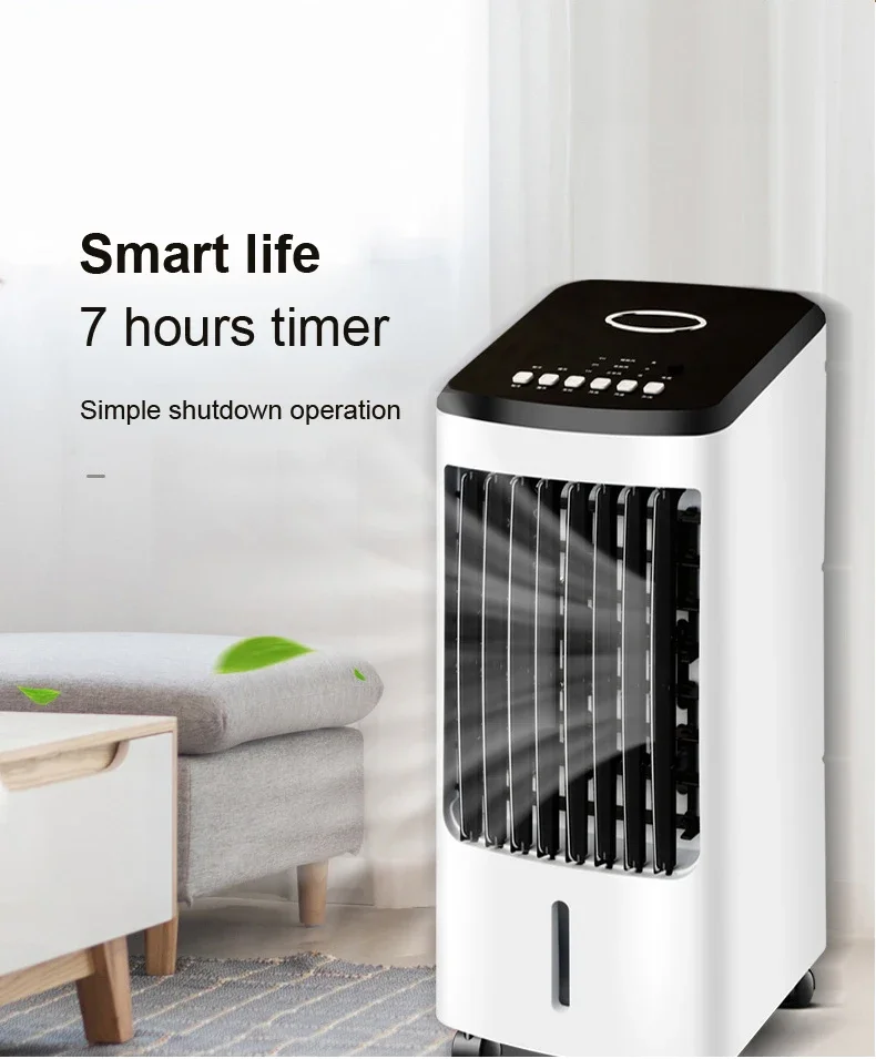 Water Tank Fan, 10L, 25L, 30L, 220V - detail 12