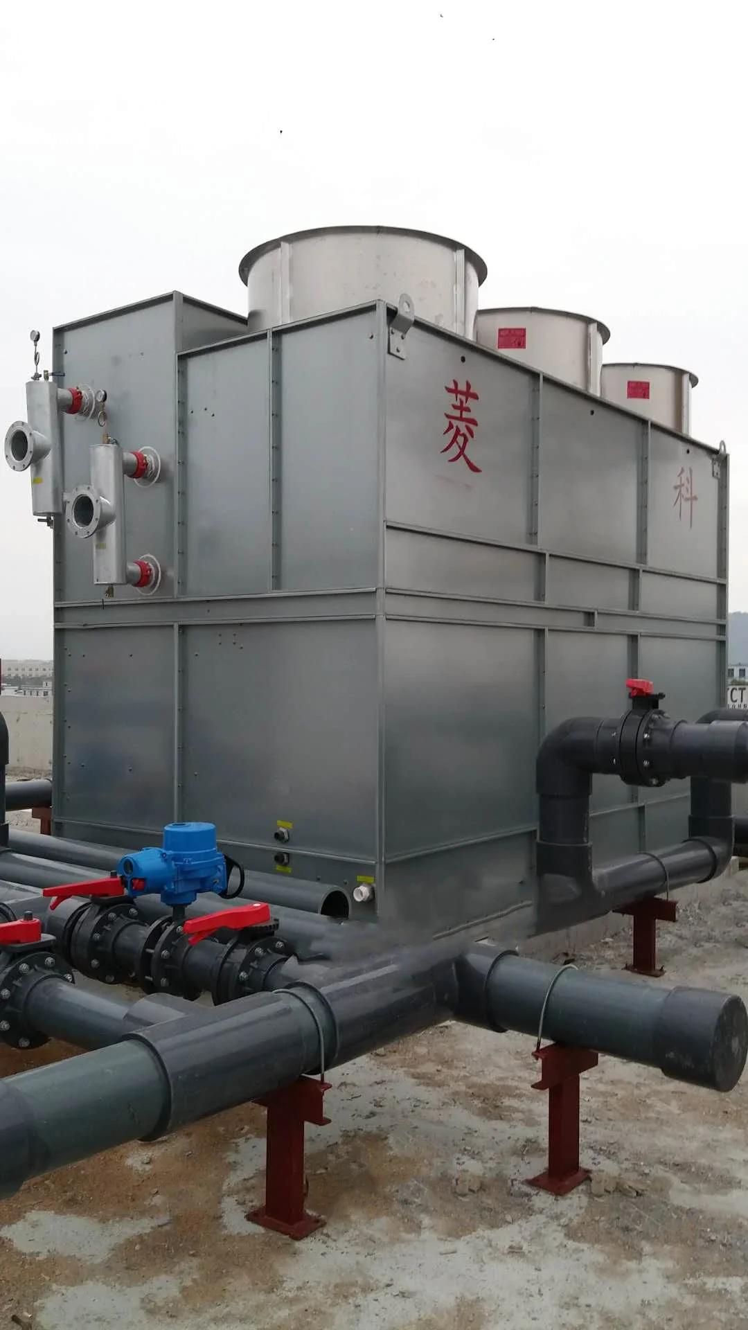 Cooling Tower, CTI, 380 V, 7.5 - detail 16