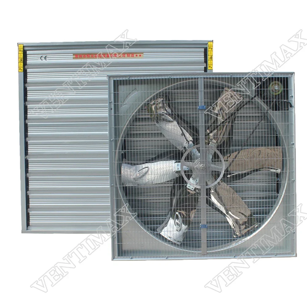 Poultry Exhaust Ventilation Fan, 50%, 380V, 22000-44800CBM - detail 36