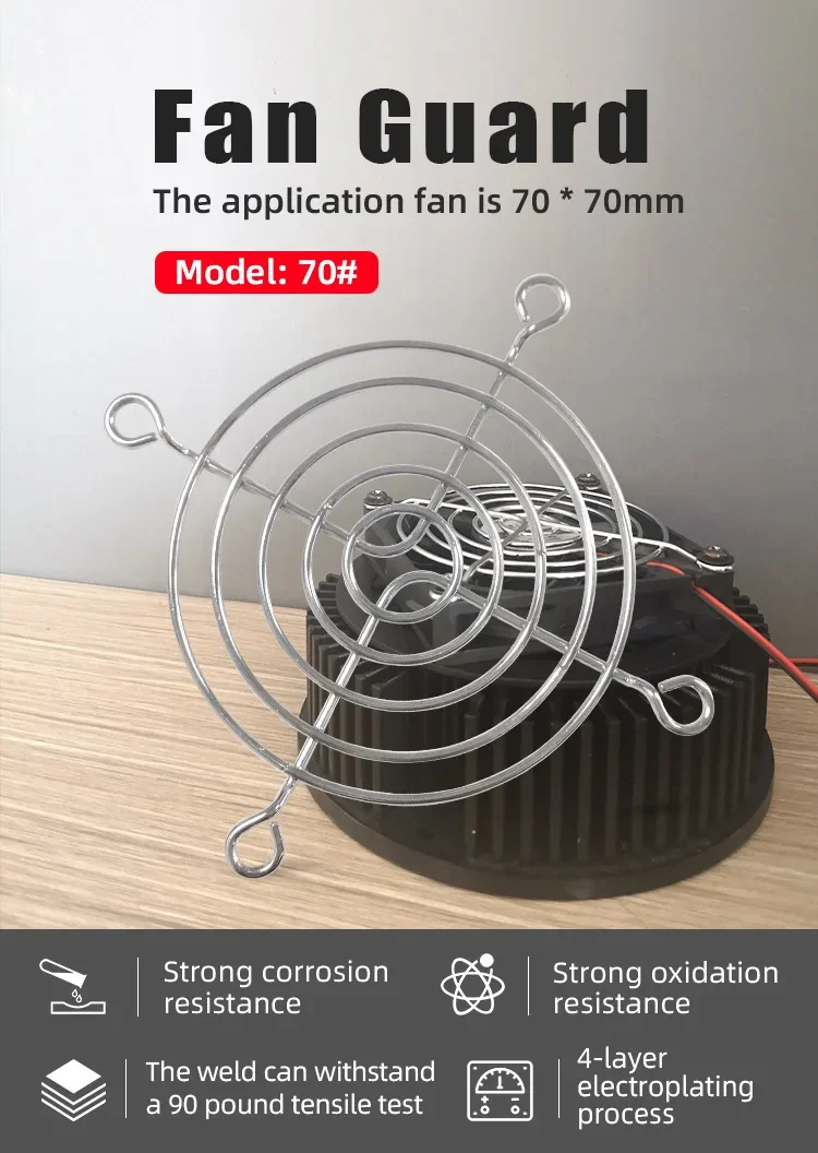 Metal Fan, 70x70mm, Axial - detail 4