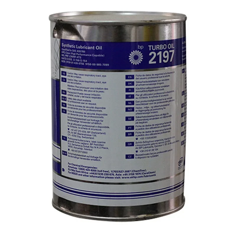 Dry Cooler, EASTMAN, TURBO, OIL, NYCO - detail 12