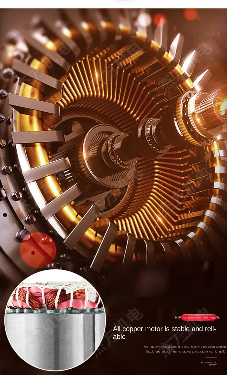 Conveying Induced Draft Fan, Centrifugal, 380, Carbon Steel - detail 18