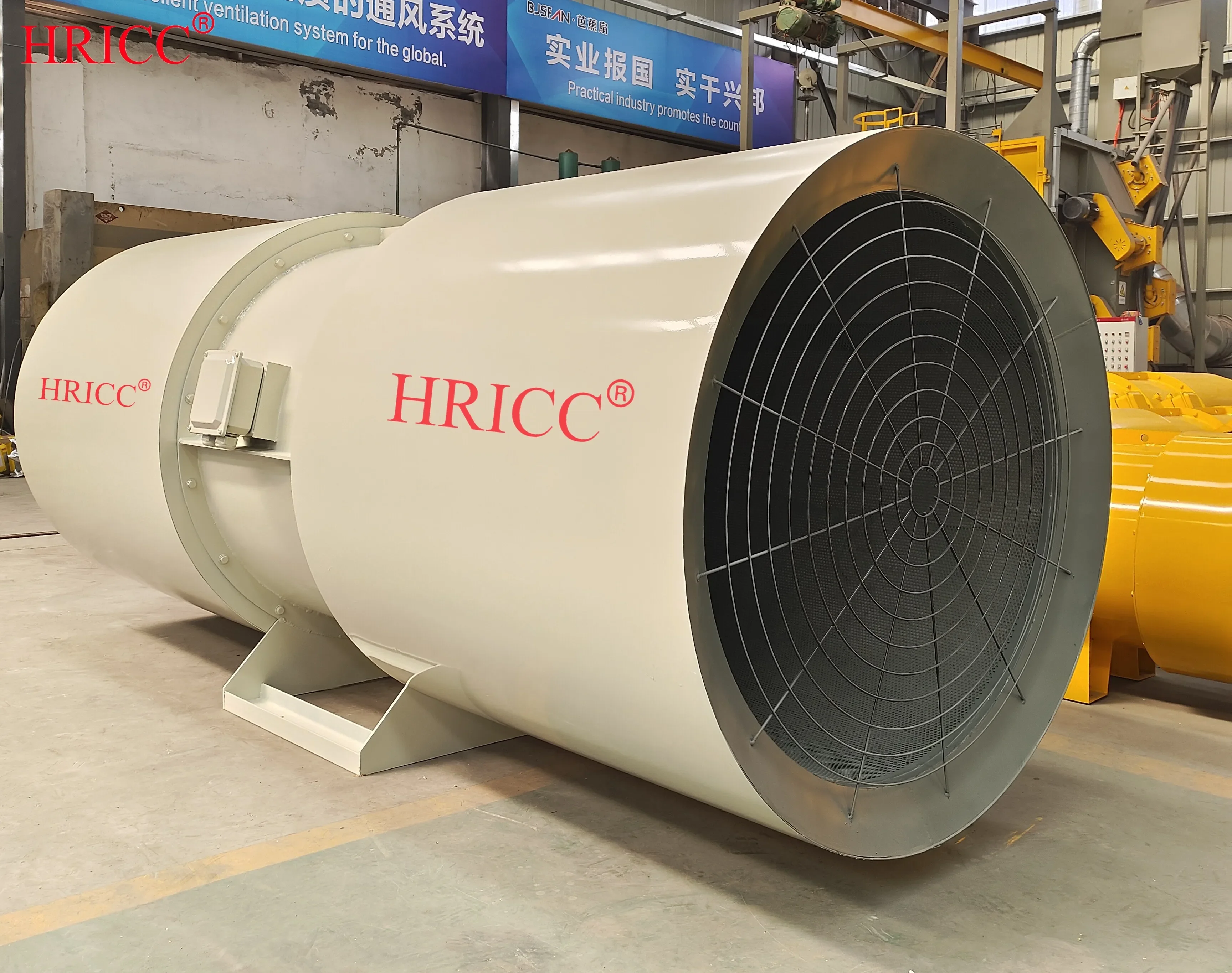 Axial Flow Extraction Fan, 220V/380V, 11-75KW - detail 18