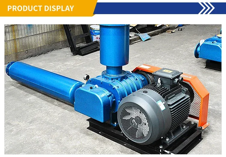 Three Mini Root Blower, 380 V, 50 - detail 4