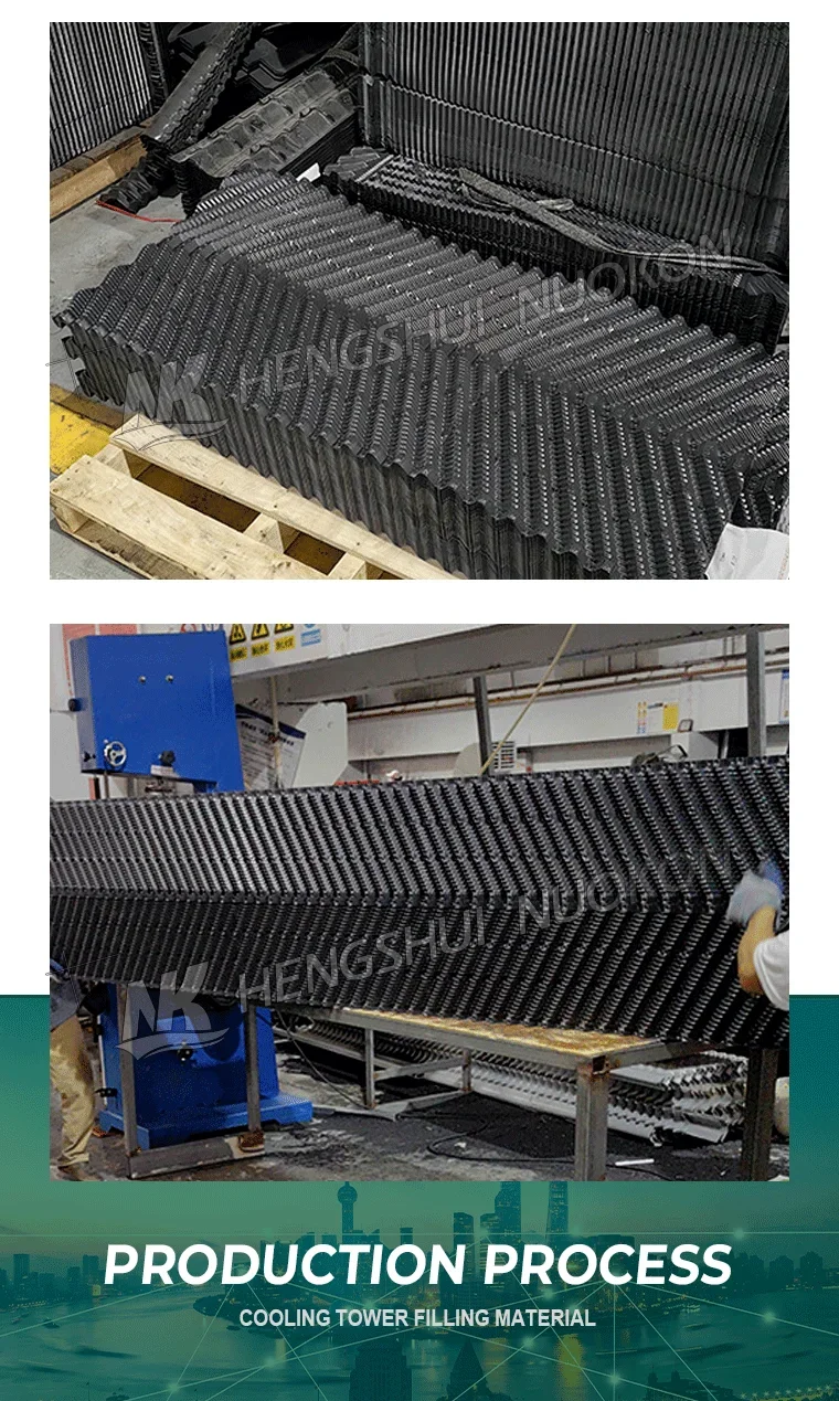 Cooling Tower, PVC, 220 V, 300 W(0.40hp) - detail 14
