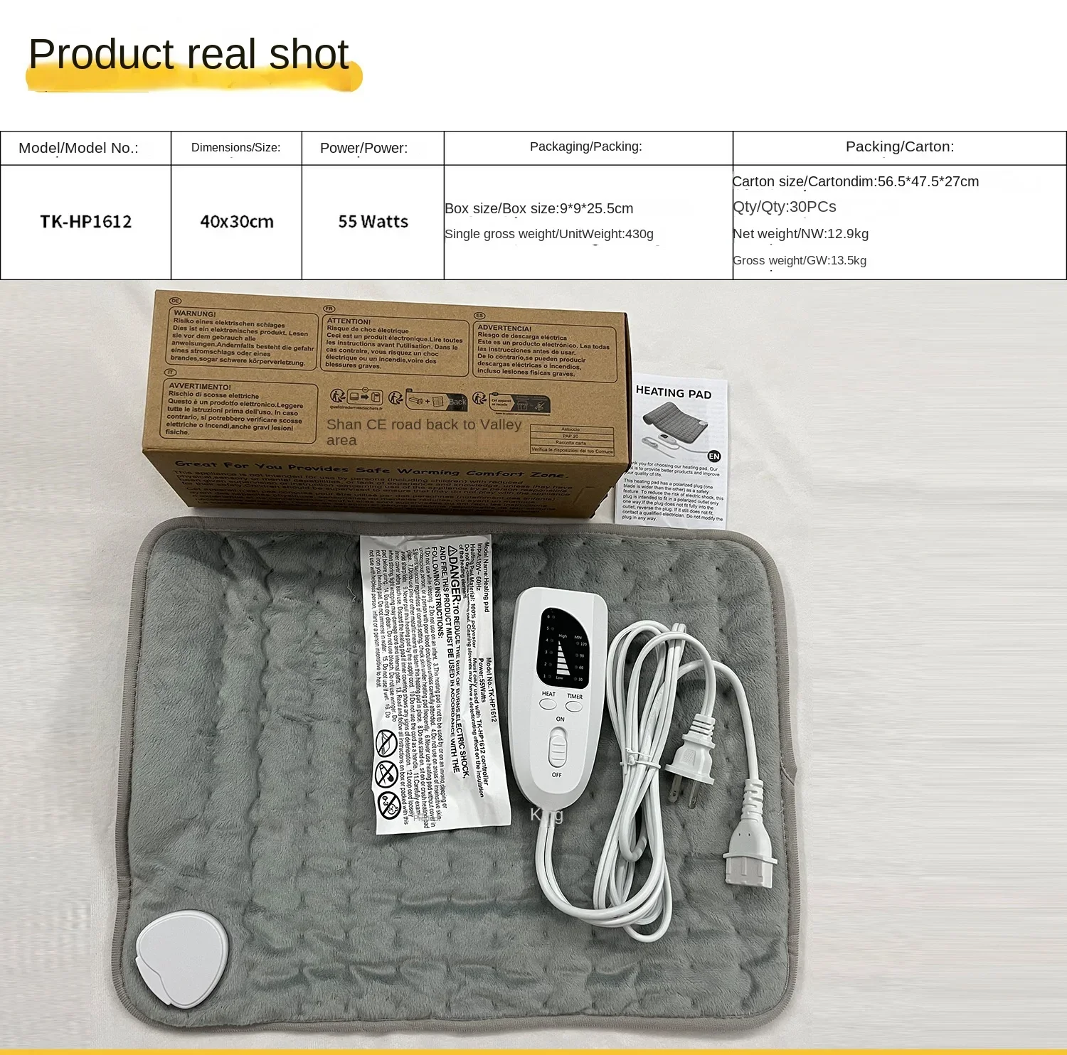 Explosions Usb Electric Blanket, 75, Polyester - detail 22
