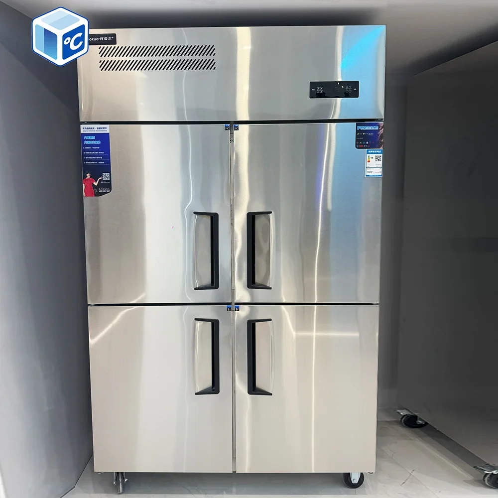 Commercial Freezer, Stainless, Steel - detail 40