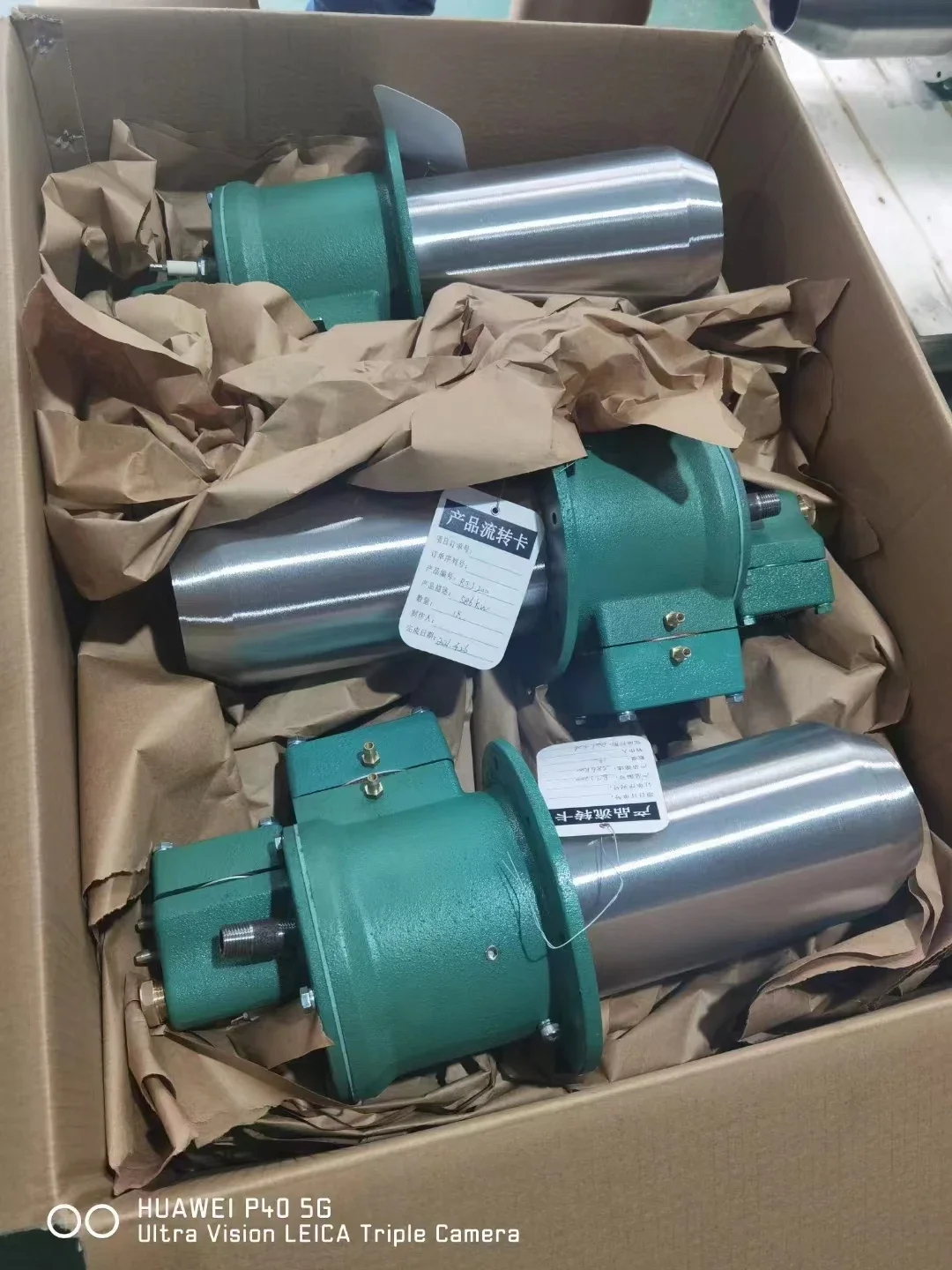 Gas Burner Mouth Boiler, TJ0300 - detail 12