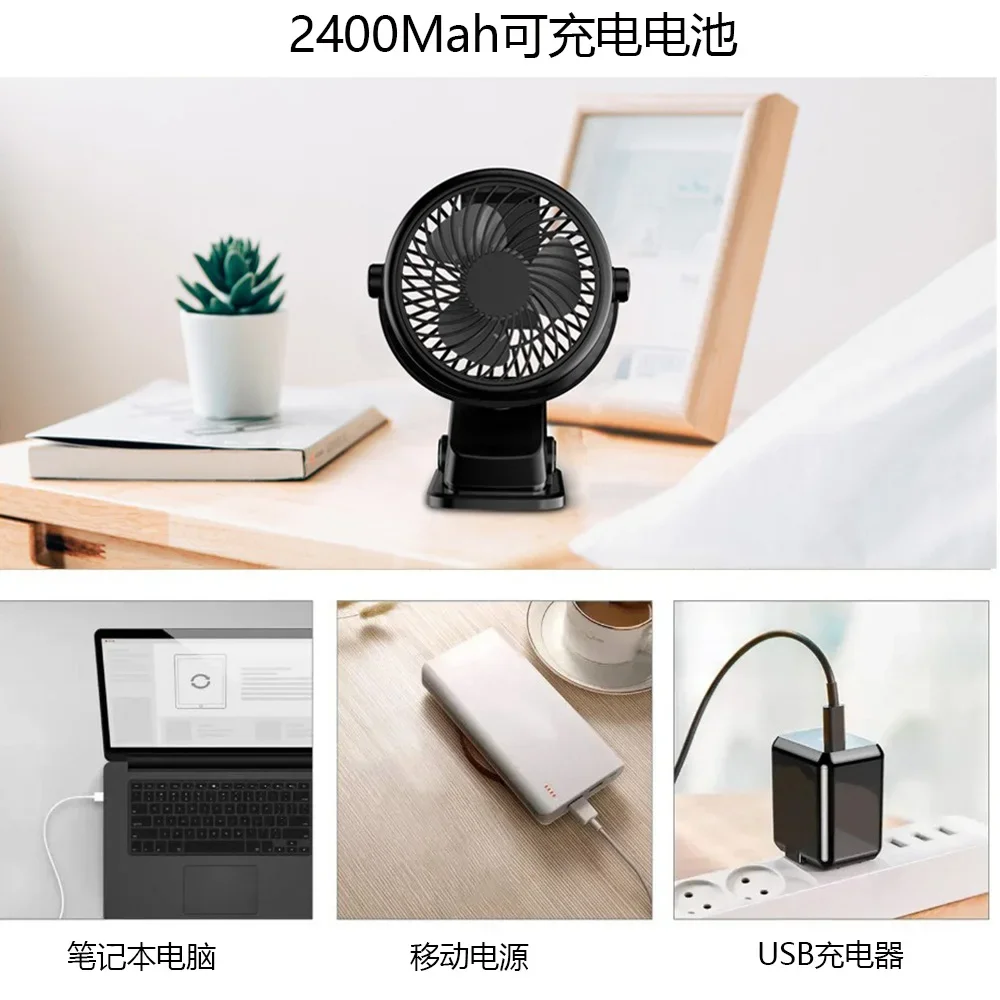 Wind Speeds Fan, 2-in-1, Portable, USB, 720° - detail 18