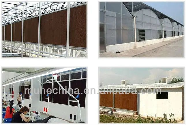 Air Coolers, Wooden pulp paper, MHCOOLINGPAD-01 - detail 10