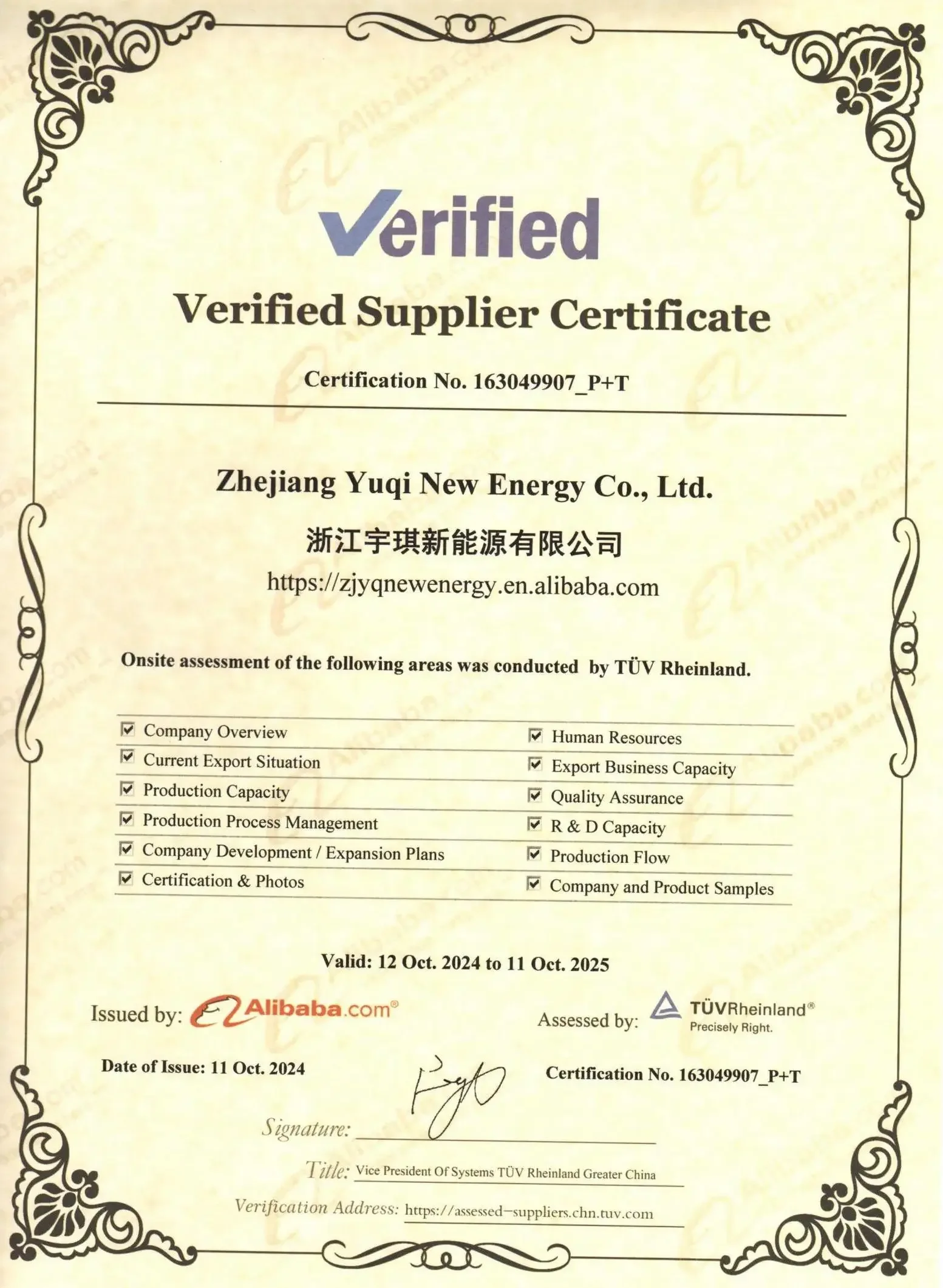 Brass Micro-start Safety Valve, A27W-16T, Manual - detail 22