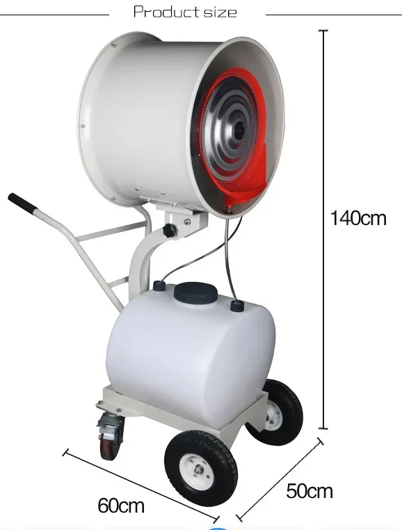 Wholesales Humidifier, 220V, 750w(1.01hp) - detail 6