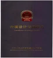Speed Electric Water Pump, 1.5HP, 220-240V - detail 14