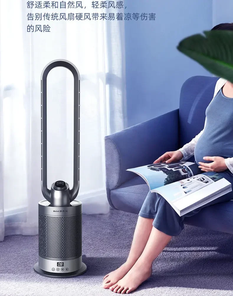 Purification Bladeless Tower, 220V, 25 W(0.03hp) - detail 48