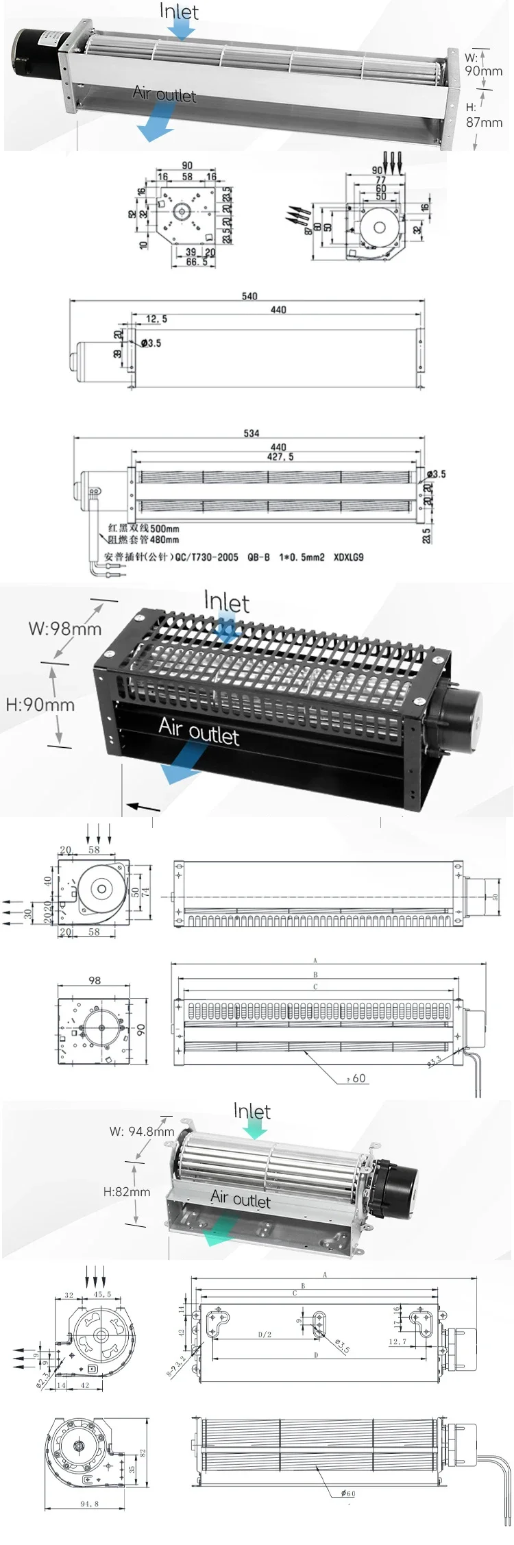 Cross Flow Fan, 60mm, Aluminum, Brushless, Tangential - detail 22