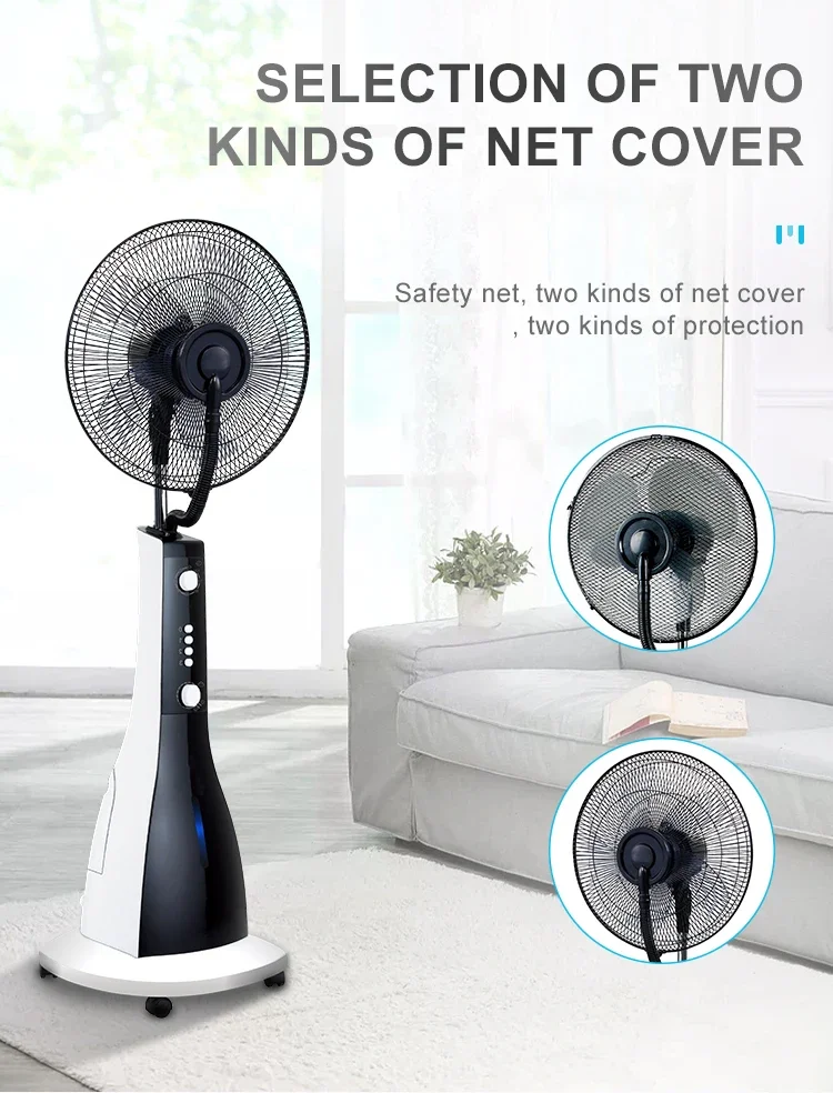 Pedestal Mist Fan, Plastic, Copper - detail 4