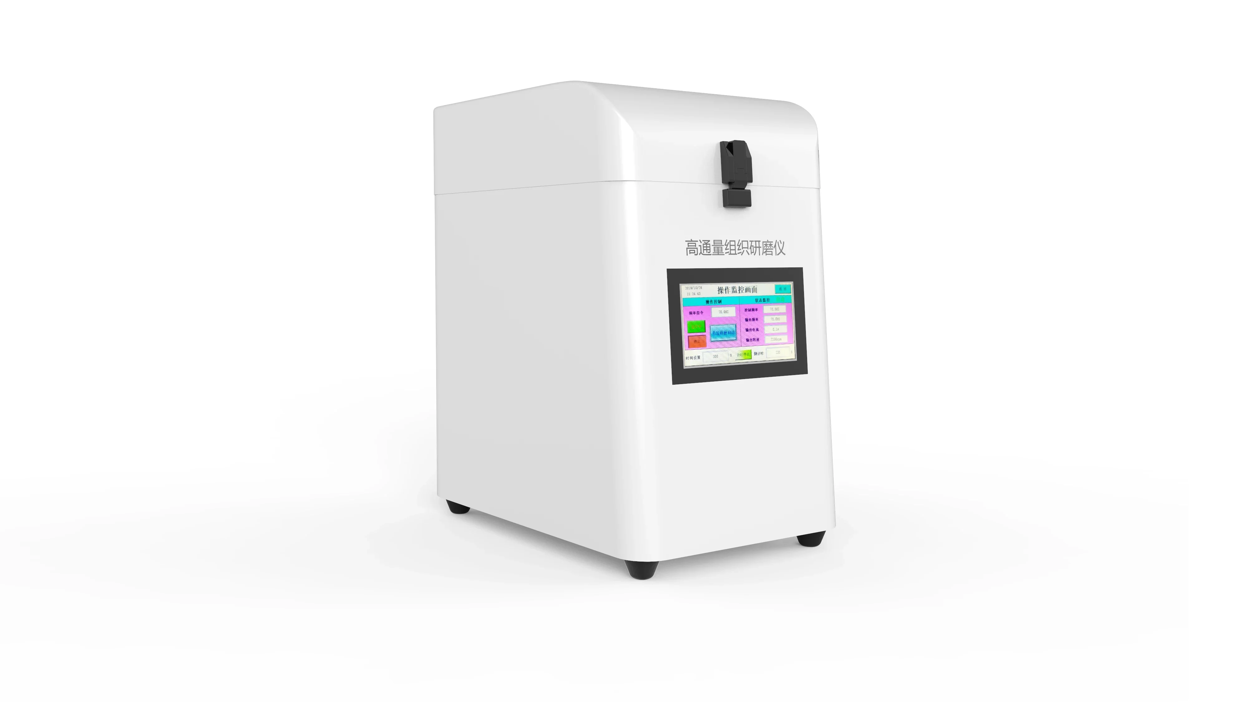 Ice Machines, 220V - detail 20
