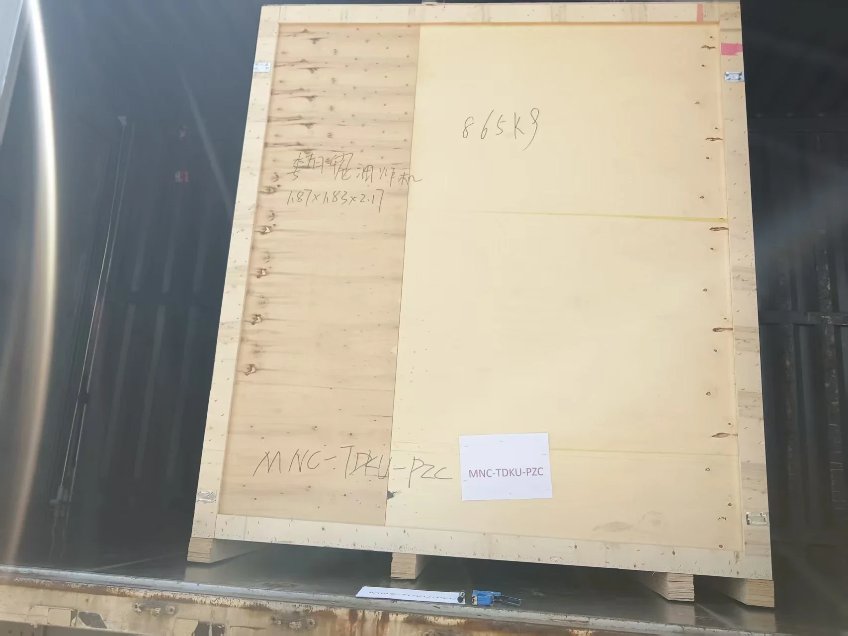 Ice Cream Tunnel Freezer, 220 V, customization - detail 14