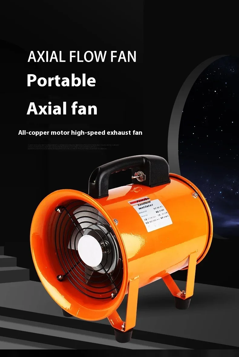 Flow Industrial Exhaust Fan, Portable, 110V/220V, 380V, Axial - detail 2
