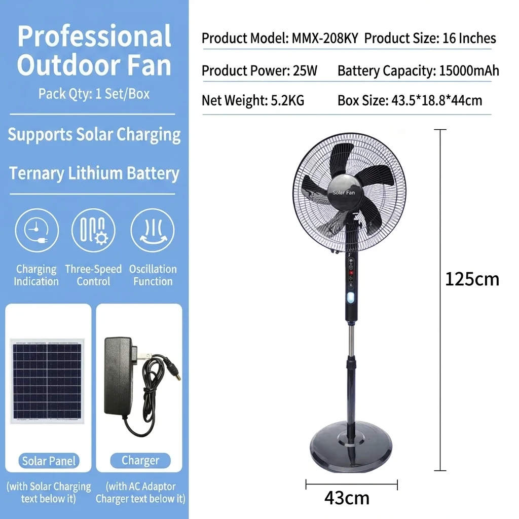 Oscillating Stand Fan, Solar, Solar Panel +DC, 25 W(0.03hp) - detail 4