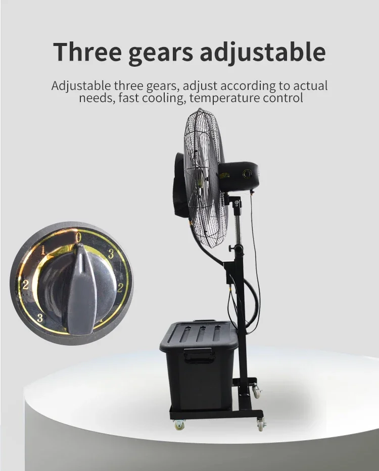 Humidification Commercial Spray Fan, 220 V, 3 Adjust Speed - detail 6