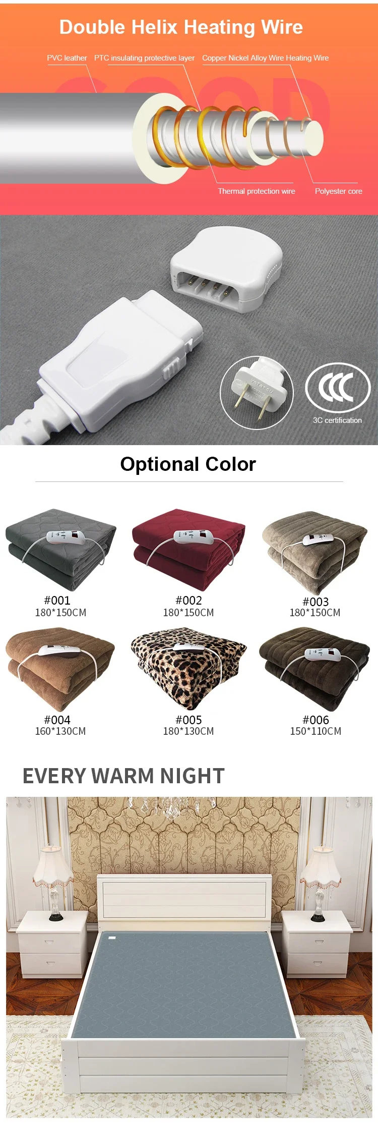 Heated Blanket, 220V, Waterproof - detail 6