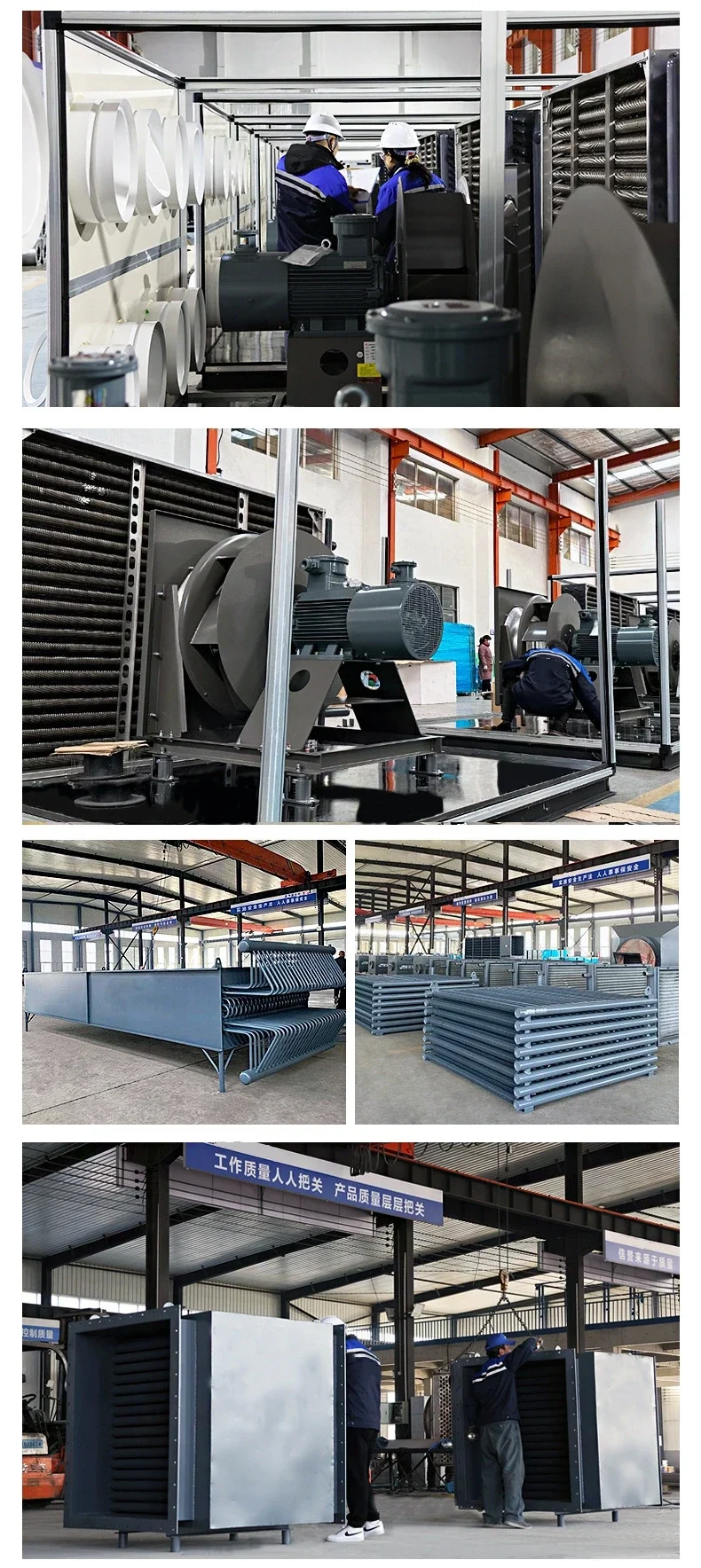 Finned Tube Heat Exchanger, YORKTECH, YK-HR, Steel - detail 16
