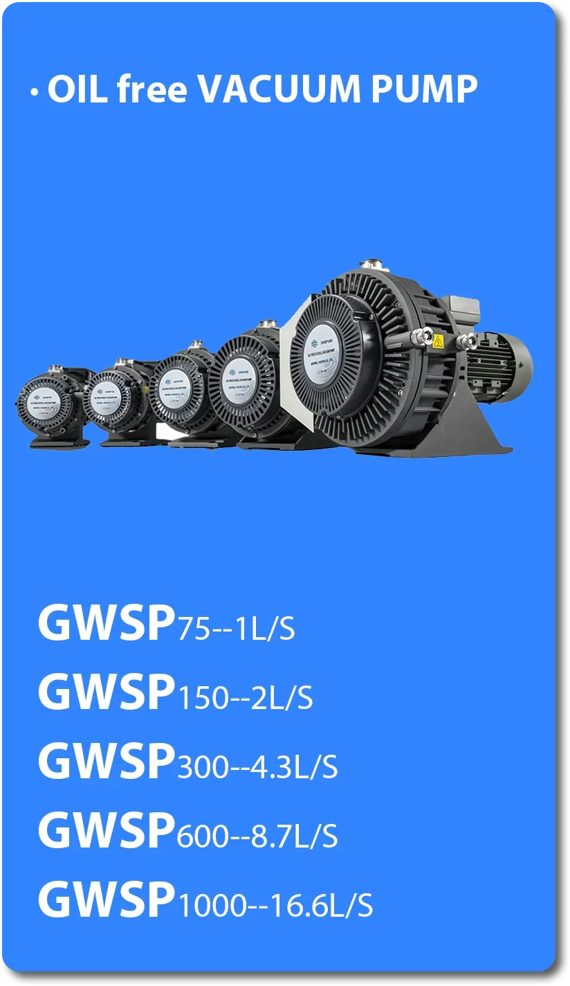 Molecular Turbomolecular Vacuum Pump, 300L/S, GWFB-300Z, 700 - detail 28