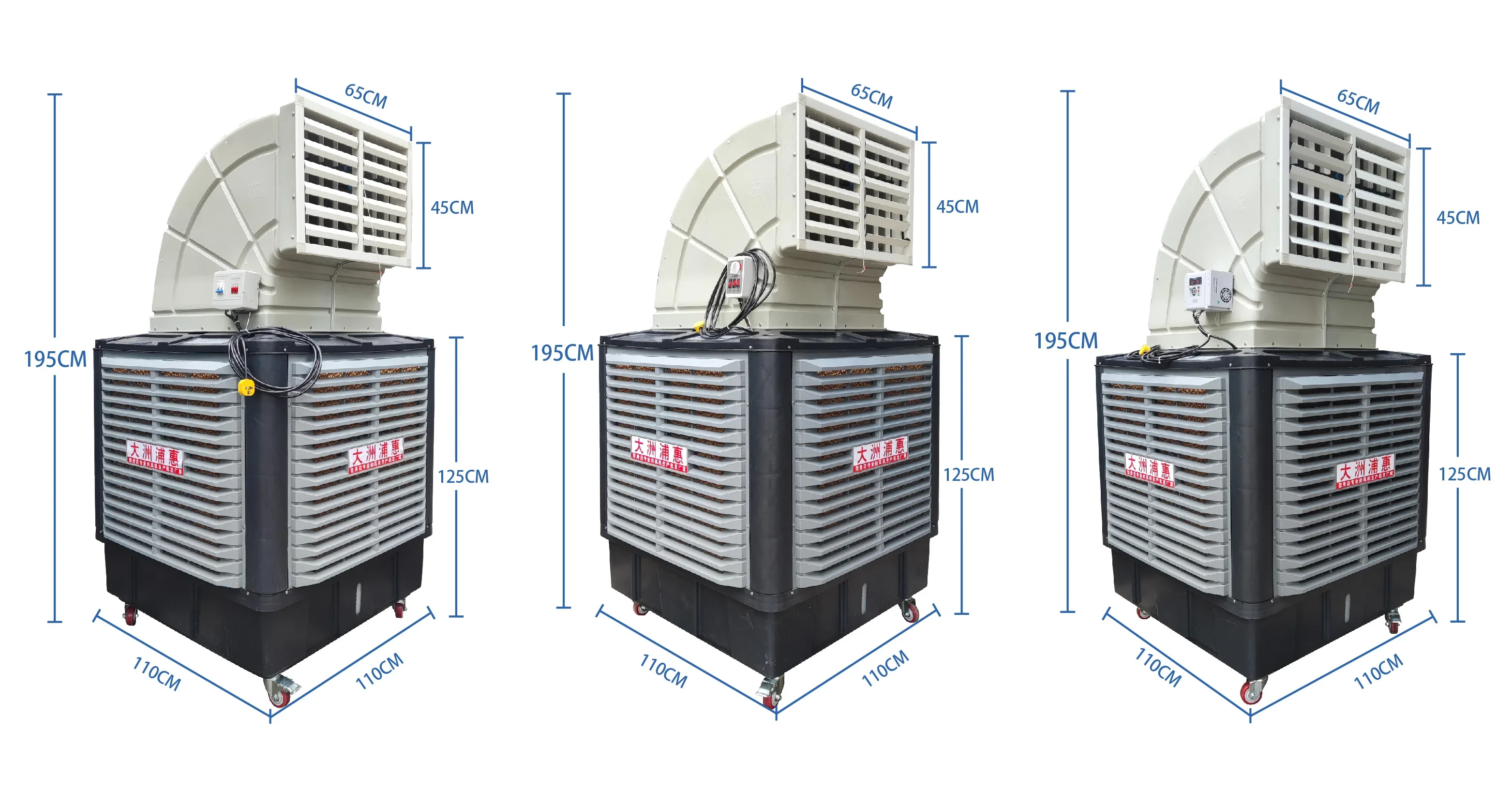 Industrial Water Cooled Portable Air Cooler, Eco-Friendly, Floor Standing - detail 18