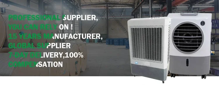 Evaporative Air Cooler, Portable, 18000CBM - detail 2