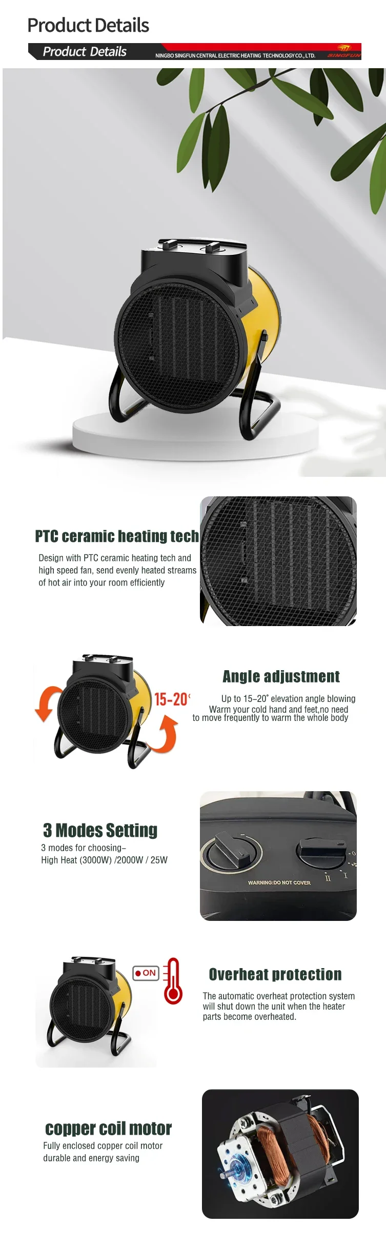 Space Electric Fan, 3KW, Portable, PTC - detail 4