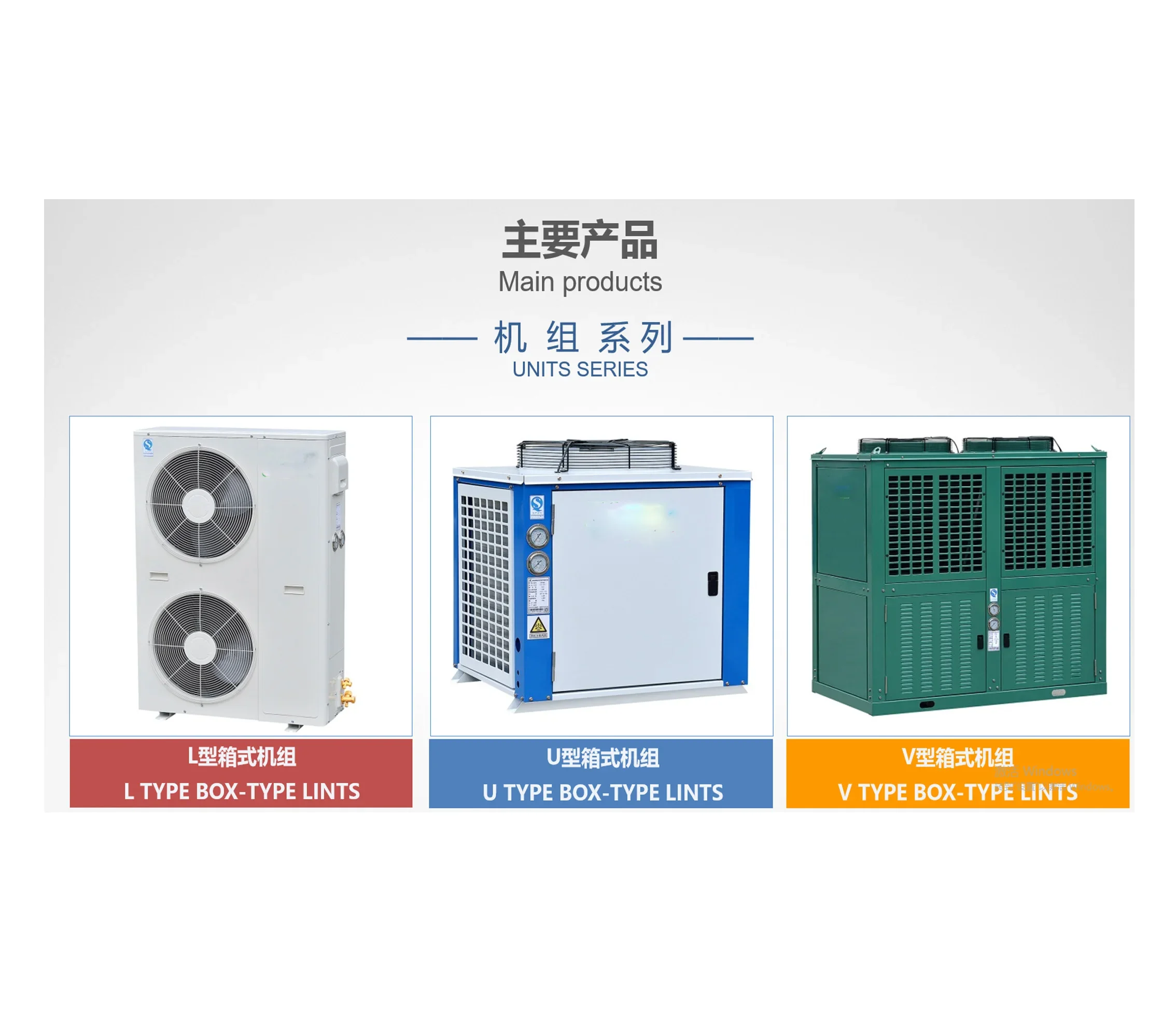 Condensing Unit, 300-480V - detail 6